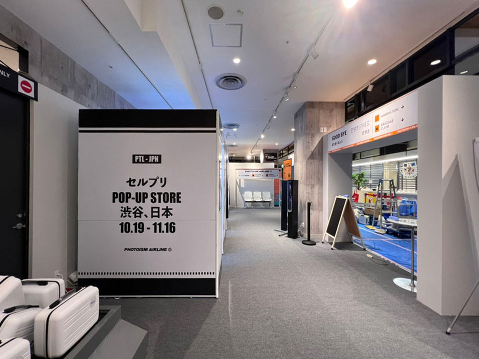 渋谷MODI 「Photoism Japan POP-UP Store」の造作を受注